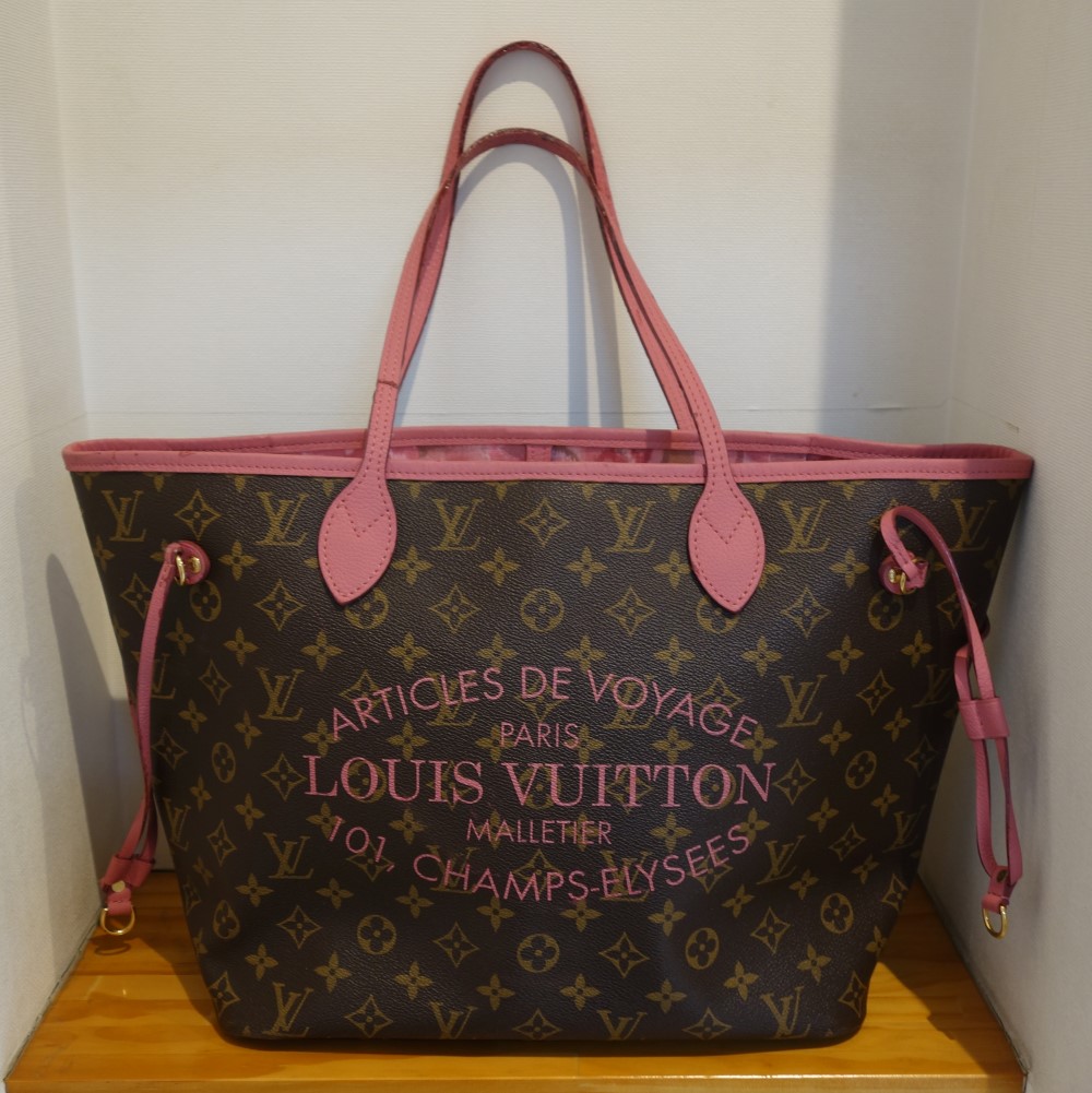 ルイヴィトンLOUIS VUITTON イカットフラワー | ことぶき質店 